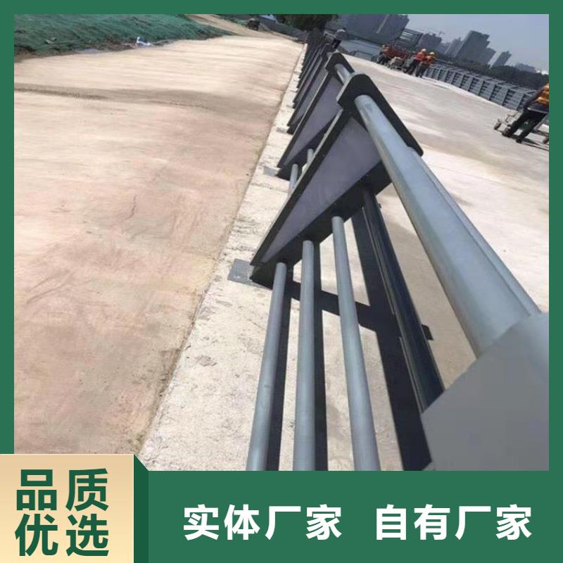 氟碳漆喷塑防撞护栏高度可定制