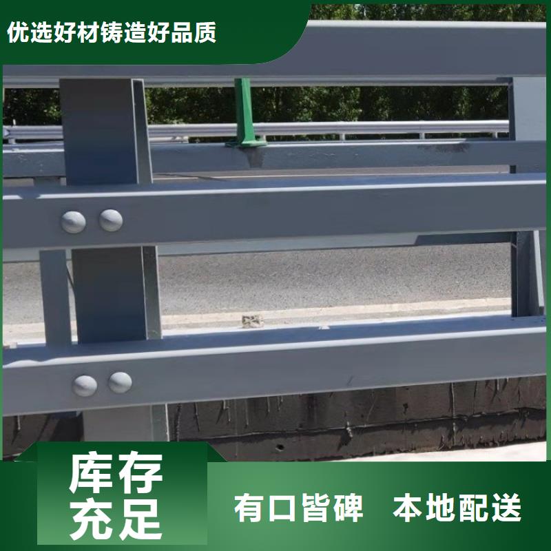 贵州订购{展鸿}304不锈钢复合管栏杆纯手工焊接