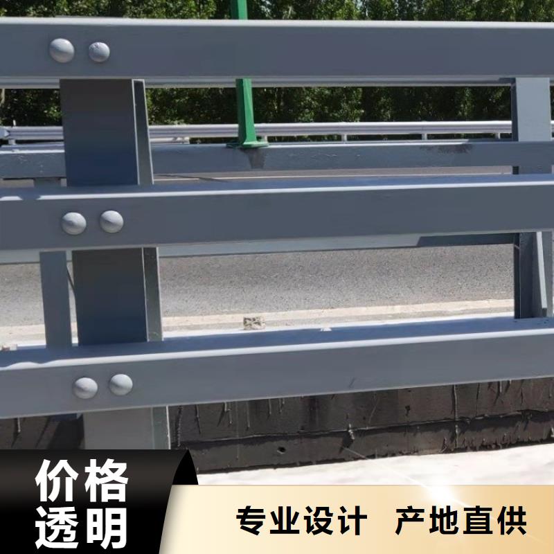 碳钢管喷塑桥梁护栏用途广泛