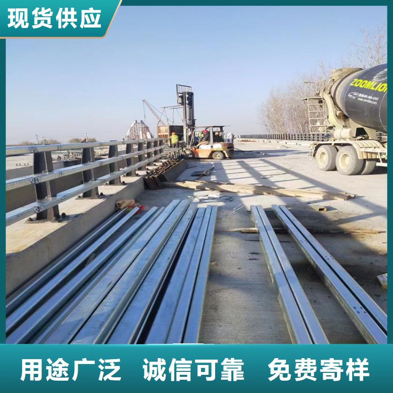 桥梁氟碳漆防护栏可定制加工