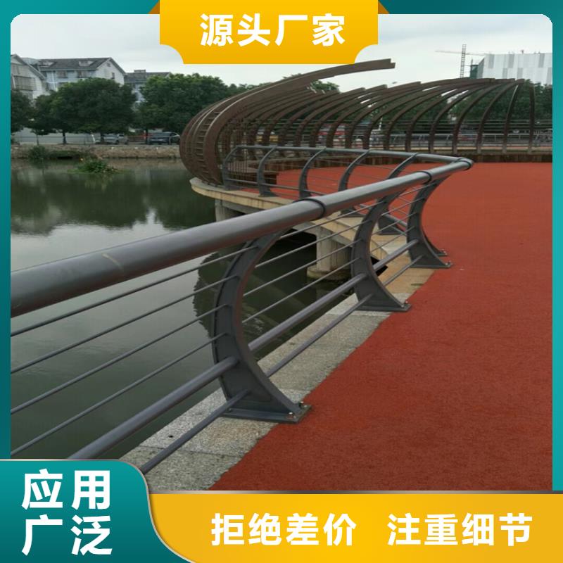 江西省上饶附近氟碳漆喷塑桥梁栏杆展鸿护栏发货及时