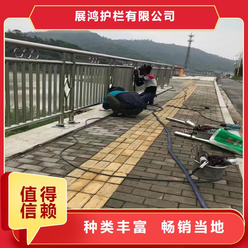 静电喷塑护栏_【不锈钢复合管栏杆厂家】买的是放心