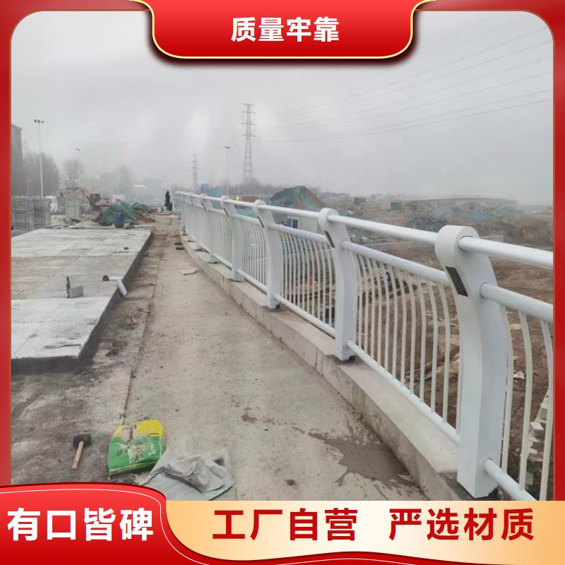 304复合管道路栏杆纯手工焊接做工精细