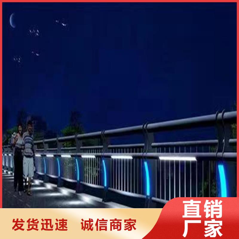 Q345D河道防撞栏杆安防性能好