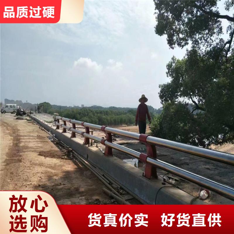 海南保亭县铝合金天桥景观护栏厂家长期供应