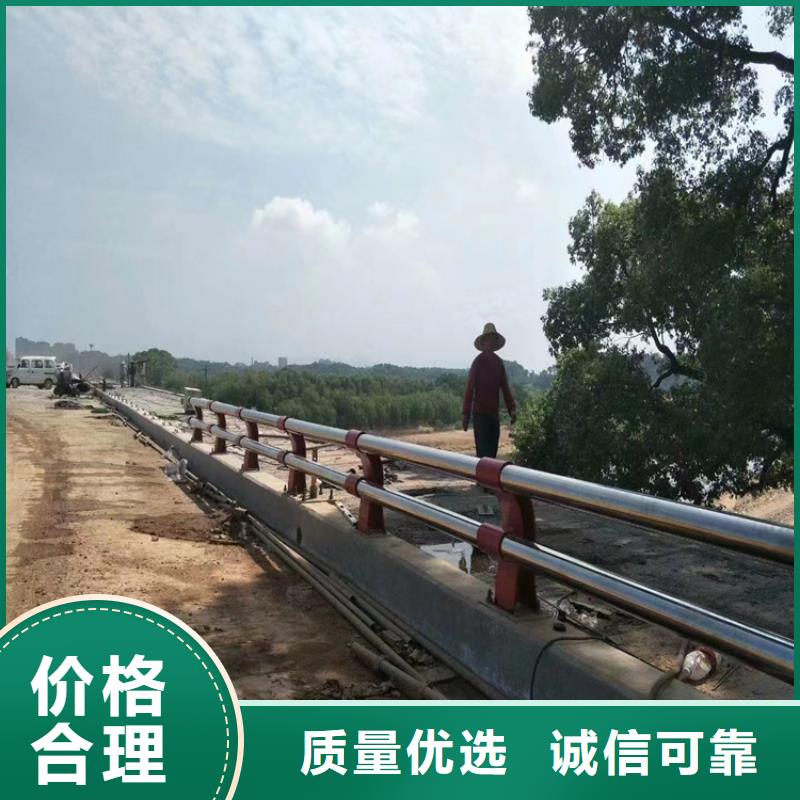 山东[淄博](本地)展鸿道路防撞设施护栏        碳钢喷塑桥梁护栏
        铝合金道路防撞护栏坚固耐磨损_淄博产品中心