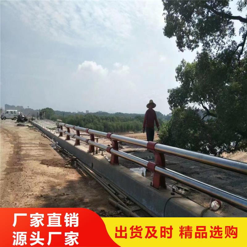 贵州批发展鸿复合管绿化带防护栏展鸿护栏长期承接