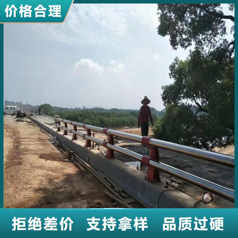 广东订购{展鸿}静电喷塑桥梁护栏膨胀螺栓安装
