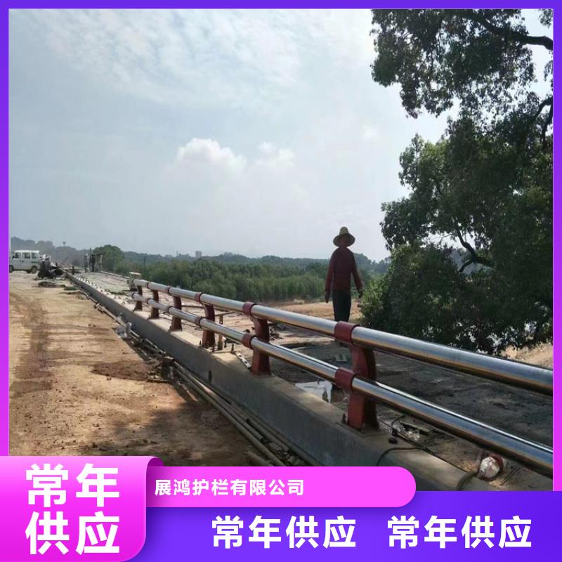 贵州实体诚信经营展鸿镀锌方管景观道路护栏厂家打造经典款式