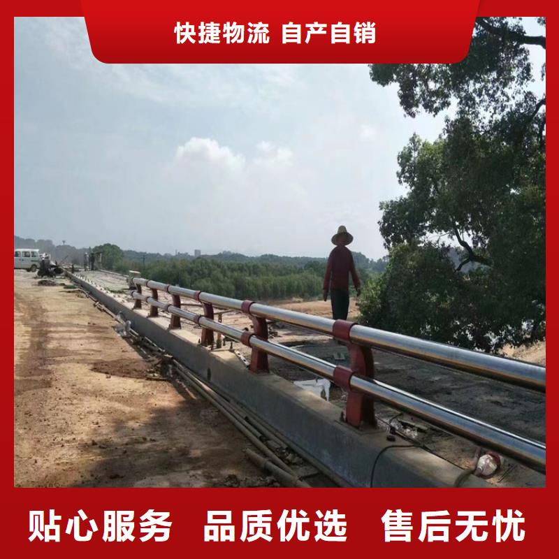 氟碳漆喷塑桥梁防撞护栏运送方便可上门测量