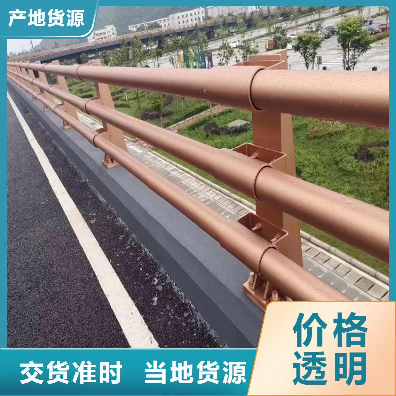 杭州品质铝合金天桥栏杆厂家直销规格齐全