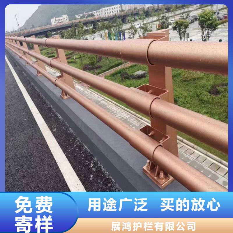 青海【海南】订购展鸿圆管桥梁灯光防护栏设计人性化