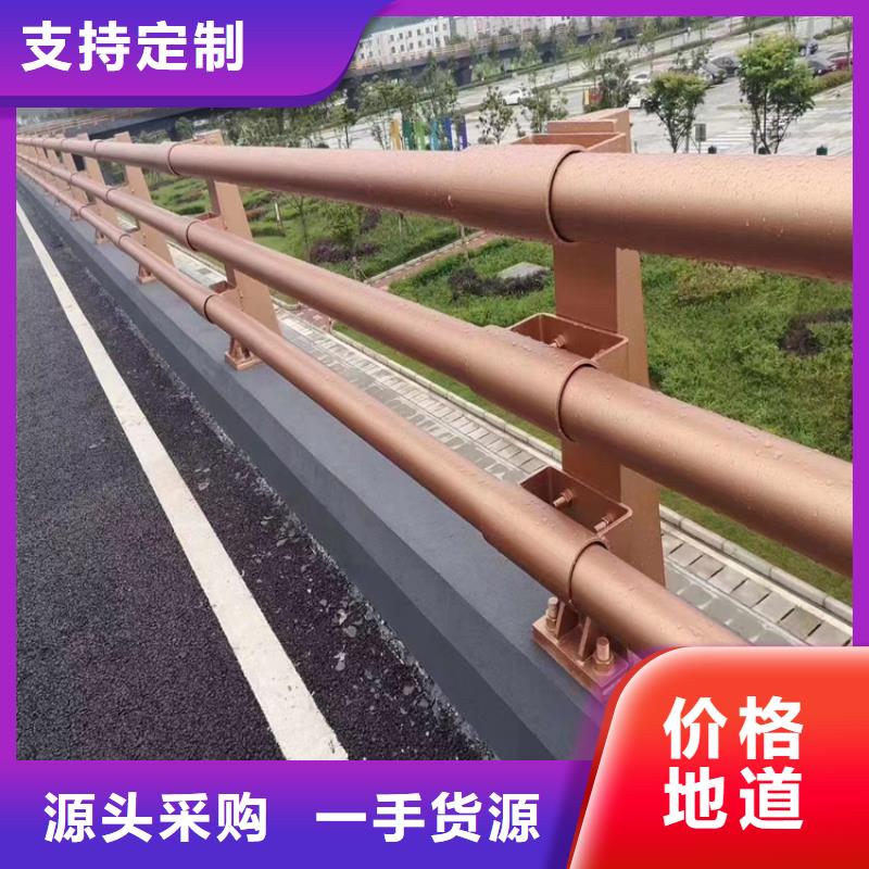 碳素钢复合管河道栏杆展鸿常年承接