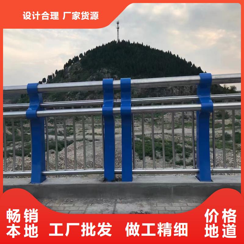 广东省同城{展鸿}氟碳漆喷塑桥梁栏杆外型美观