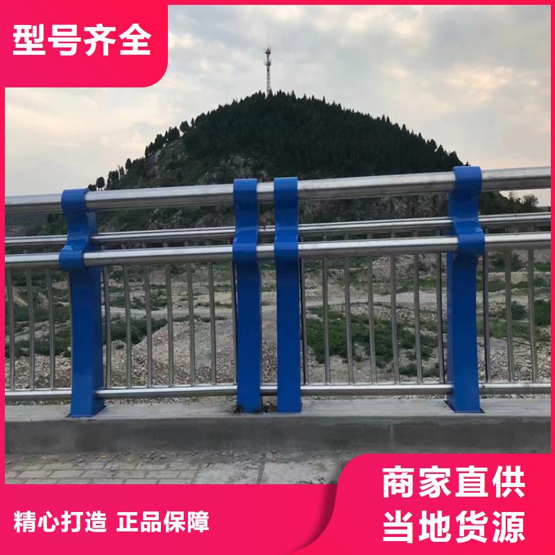 铝合金天桥防护栏可来图定制