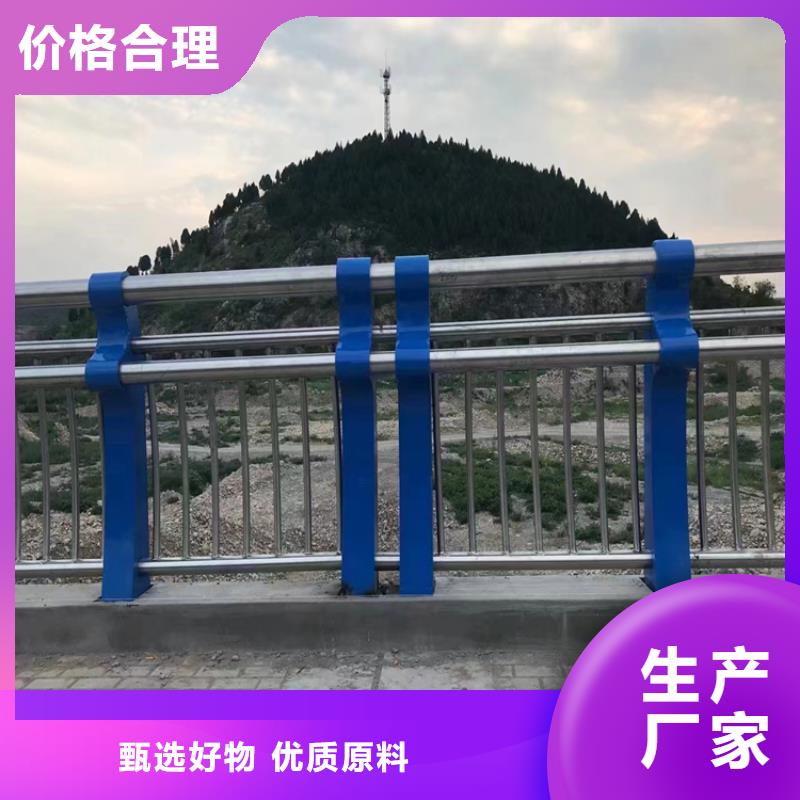 自治区氟碳漆喷塑桥梁栏杆表面光滑不开裂