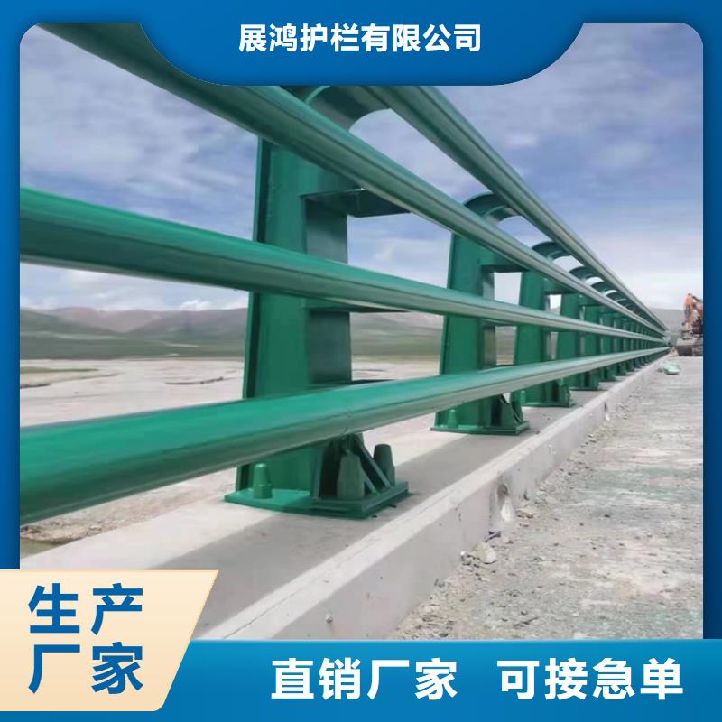氟碳漆喷塑桥梁栏杆安装方便