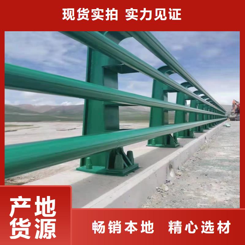 铝合金桥梁灯光防撞护栏可批量采购