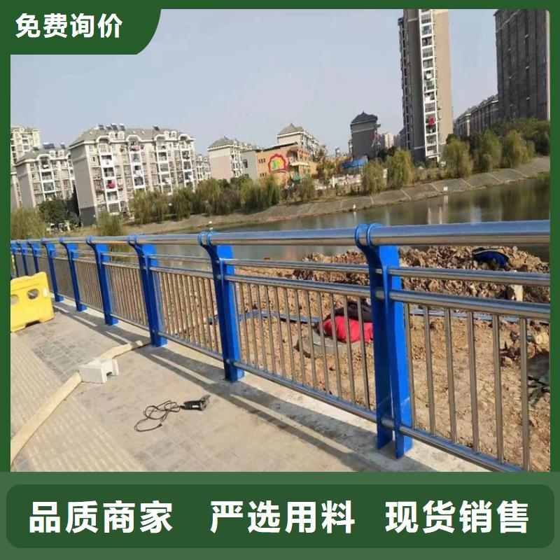 静电喷塑防撞护栏环保无污染