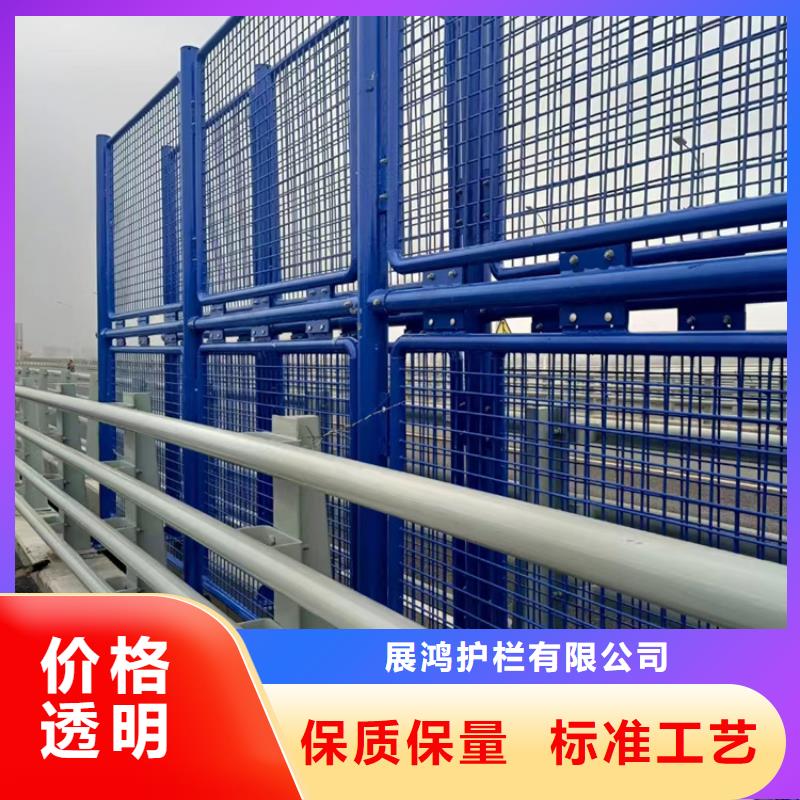 方管包厢防撞护栏立柱厂家送货上门