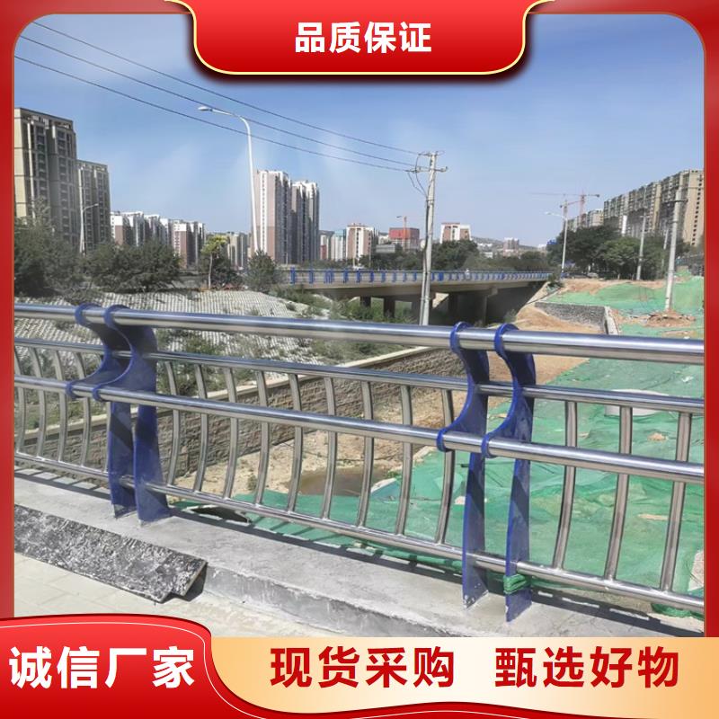 铝合金天桥护栏定制速度快