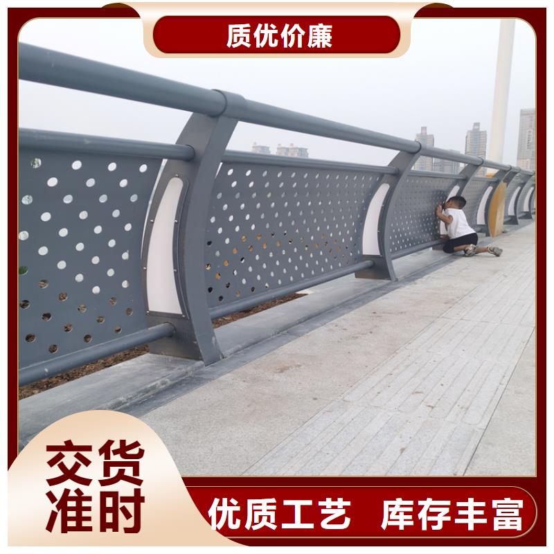 美观大方的201不锈钢复合管栏杆