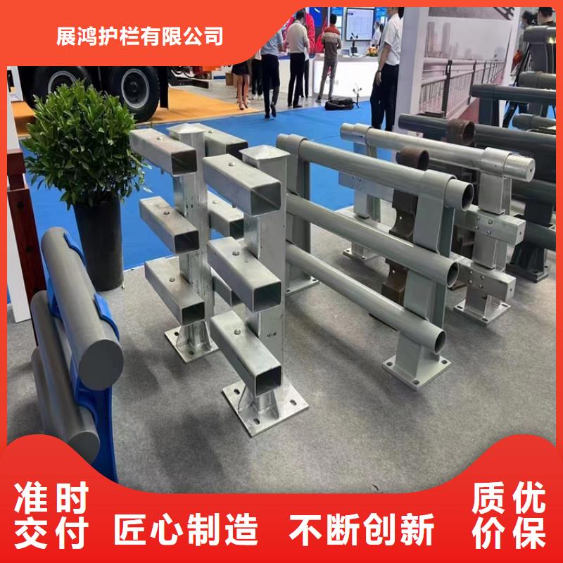 镀锌方管景观河道栏杆来图加工