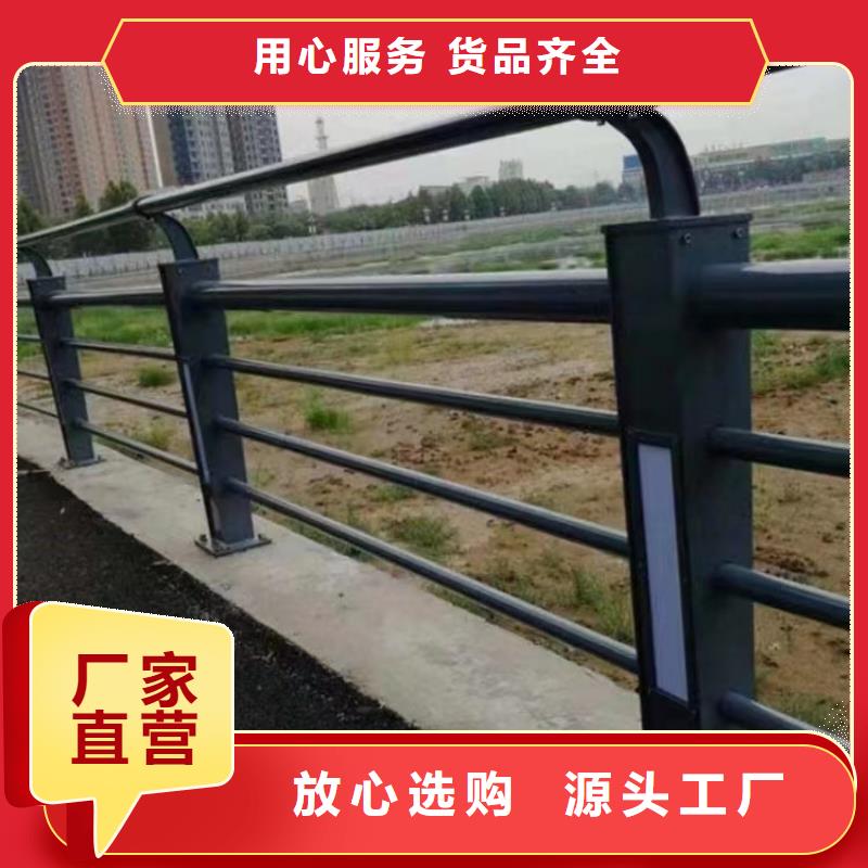 桥梁栏杆强度高耐腐蚀
