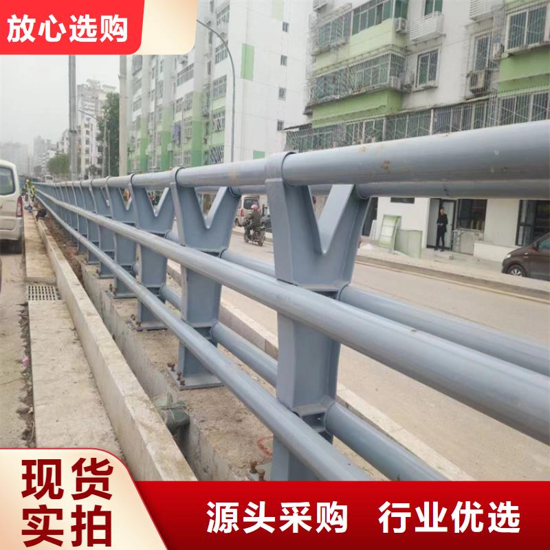 椭圆管道路防撞栏杆厂家可零售