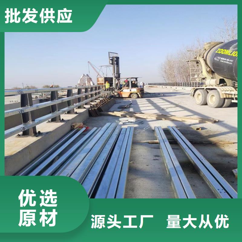 认准回族自治区灯光复合管隔离栏杆