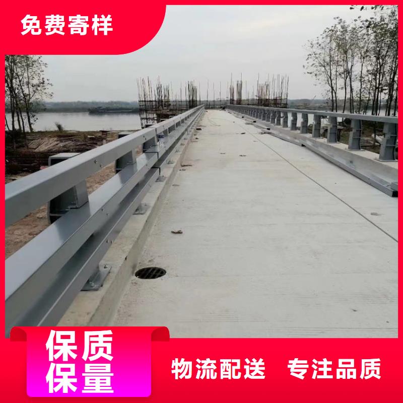 铝合金桥梁栏杆全国发货