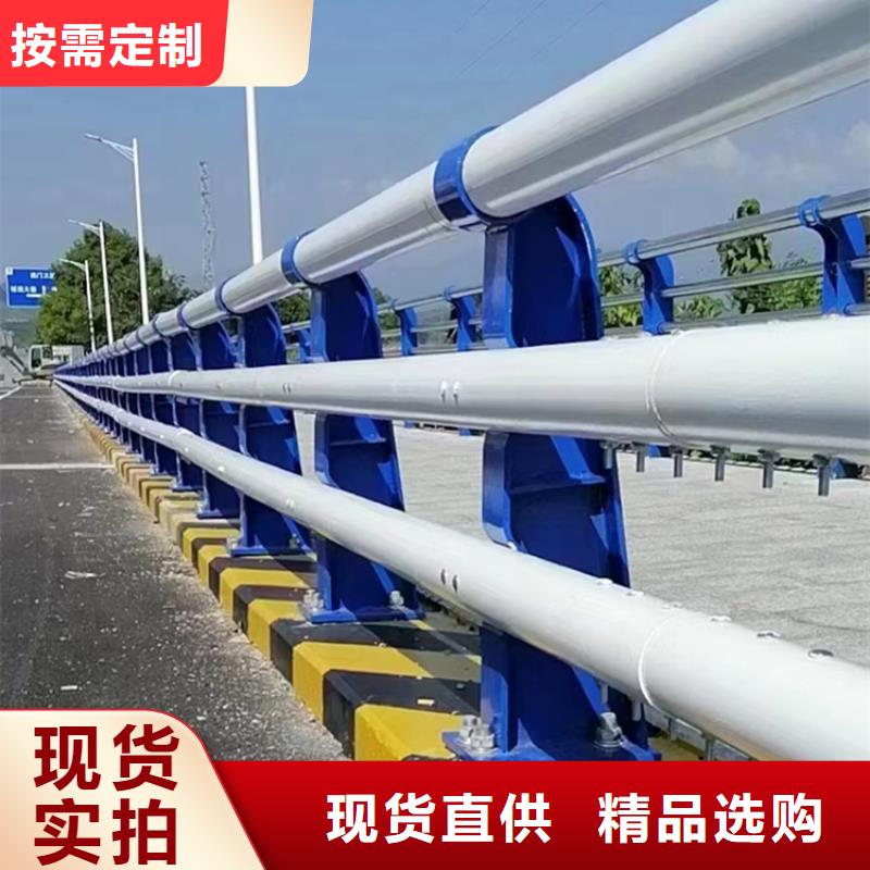 镀锌喷塑防撞护栏纯手工焊接