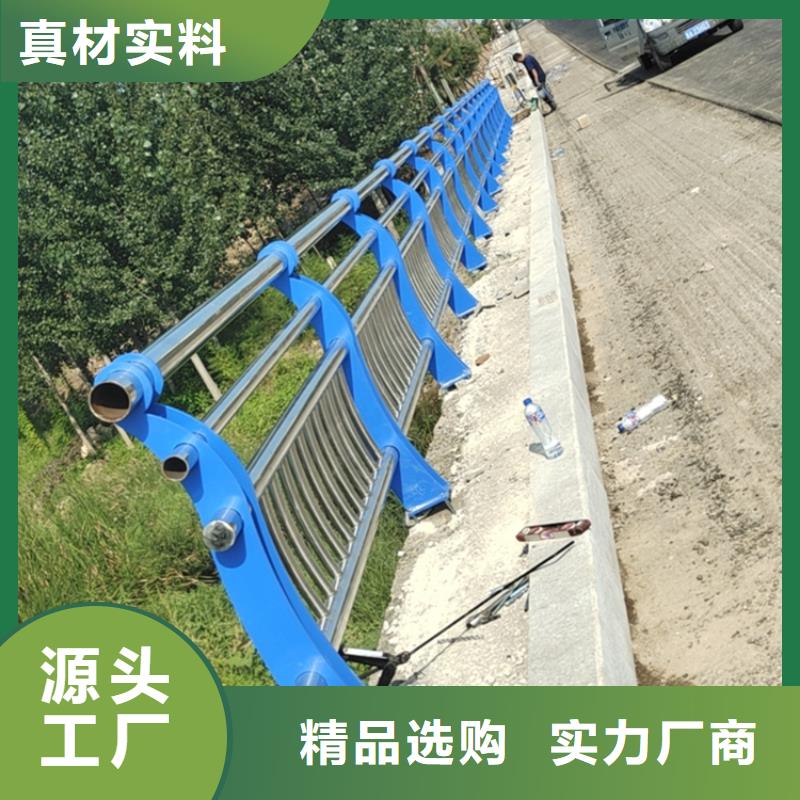 美观大方的201不锈钢复合管栏杆