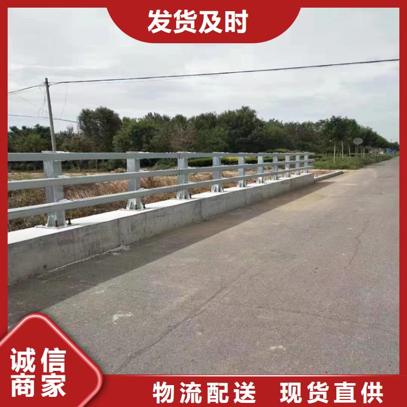 道路两侧防撞护栏高度可定制