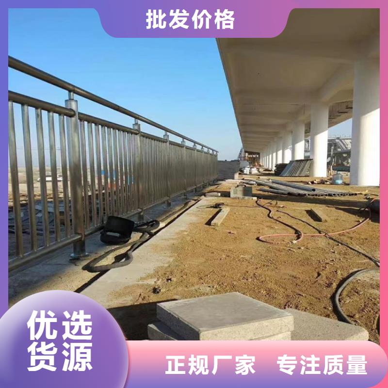 【热镀锌桥梁护栏】_景观灯光护栏专业的生产厂家-市场覆盖|杜集|烈山|巢湖|亳州|淮南|铜陵|阜阳-云商赢企