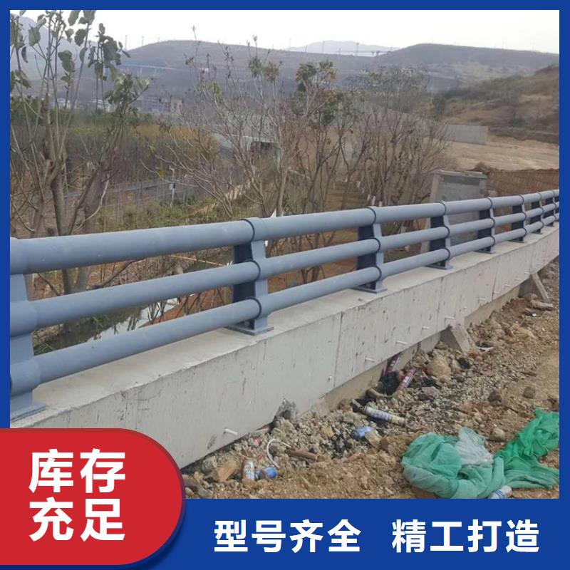 镀锌方管景观河道栏杆整体焊接