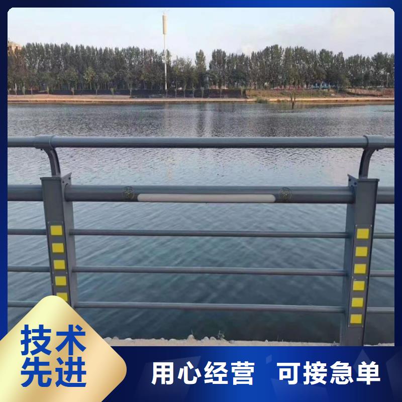不锈钢复合管天桥护栏定制速度快