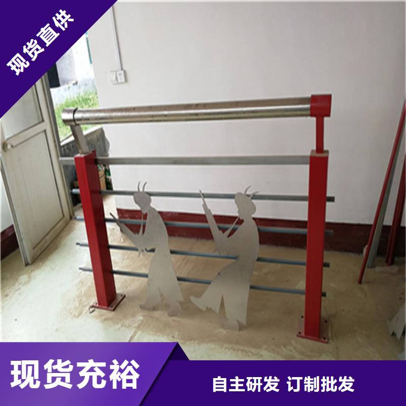 防腐喷塑防撞栏杆设计精良