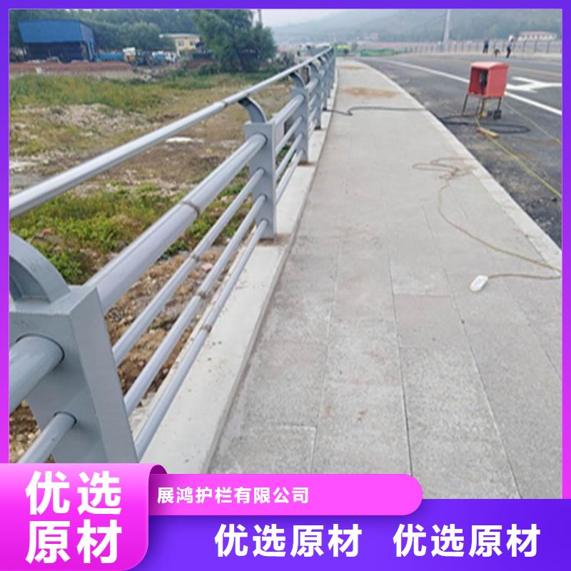 青海省铝合金桥梁护栏可免费设计图纸