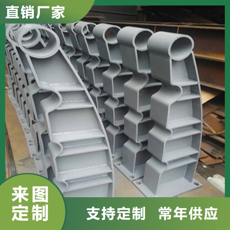 复合管天桥栏杆品质有保障