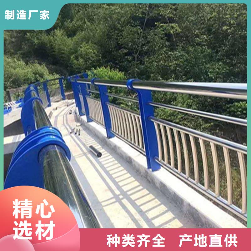 椭圆管景观桥梁护栏展鸿护栏实体厂家