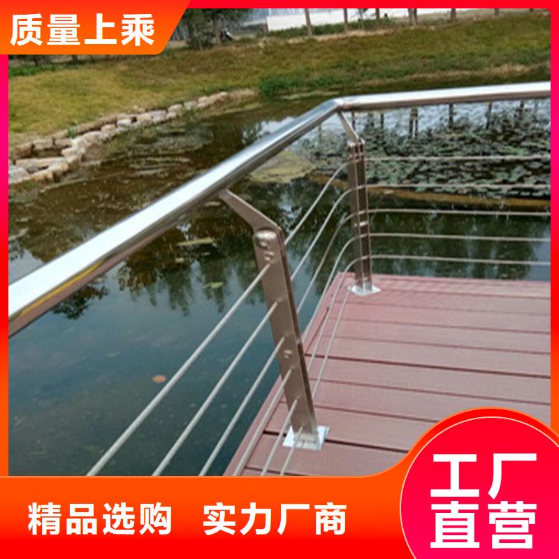 氟碳漆喷塑防撞护栏展鸿护栏免费勘测