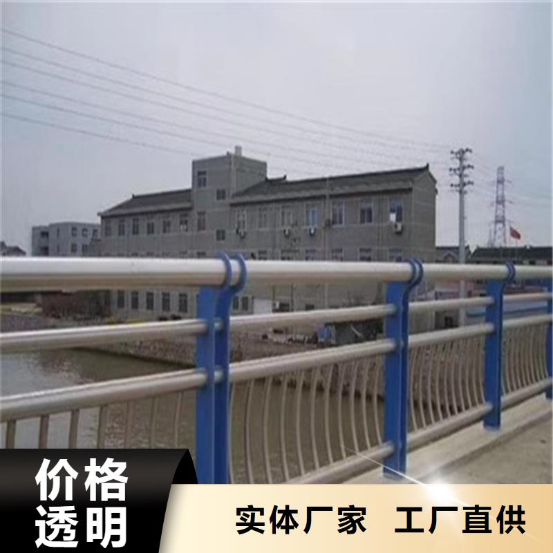 云南省保山本地高架桥防撞护栏厂家精心选材