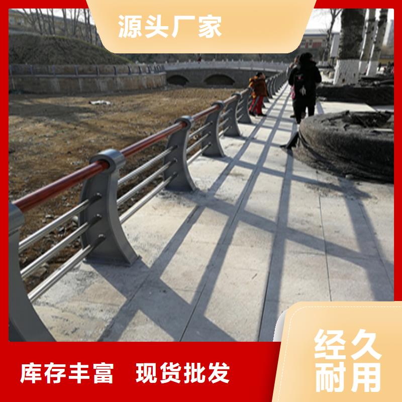 广东购买展鸿椭圆管桥梁防撞护栏货源充足质量可靠
