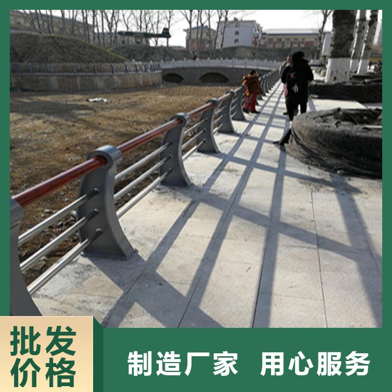 铝合金灯光河道护栏使用寿命长久