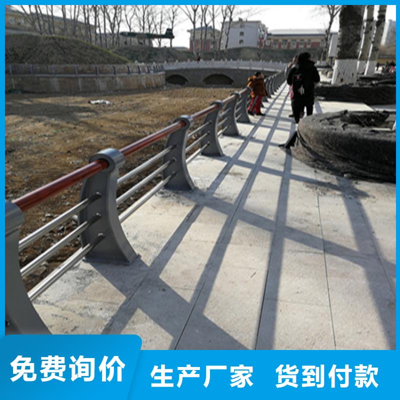 乐东县椭圆管喷塑桥梁防撞栏杆款式新颖