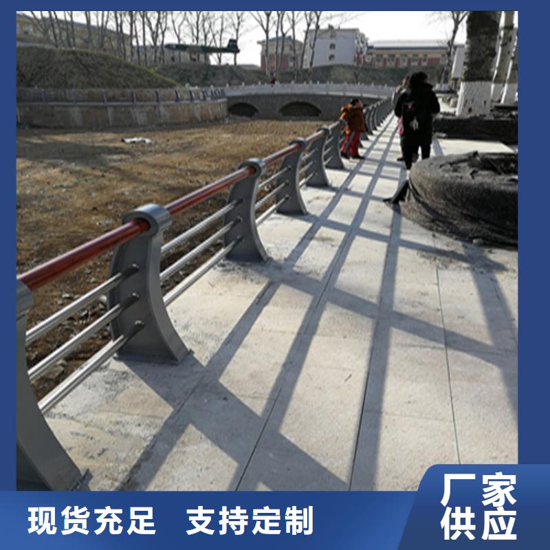 【热镀锌桥梁护栏】不锈钢复合管厂家用途广泛