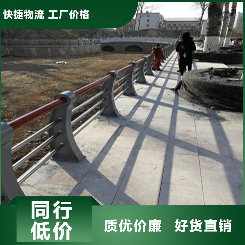 碳钢管喷塑桥梁栏杆抗冲击防护性能良好