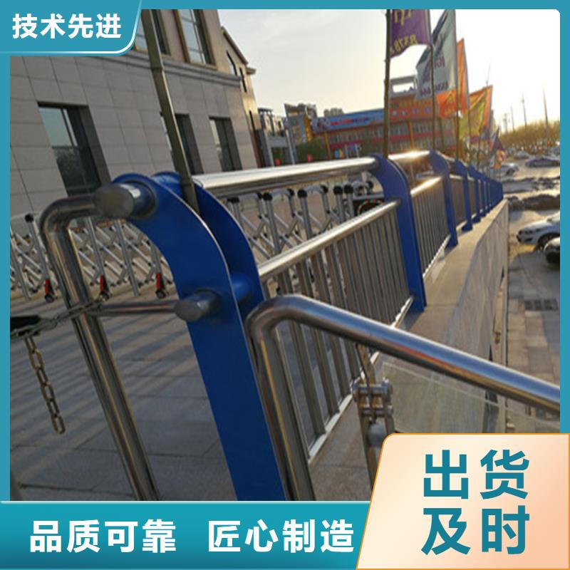 黑龙江省牡丹江当地桥梁工程防撞护栏耐高温易维护
