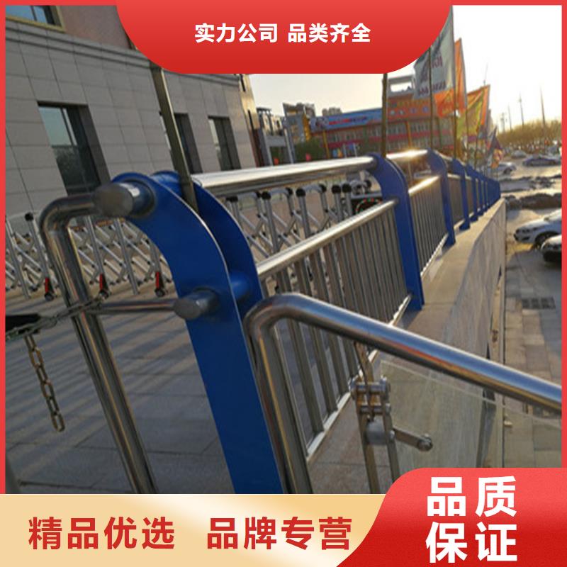 黑龙江省源头厂家直销展鸿201不锈钢复合管护栏焊接牢固